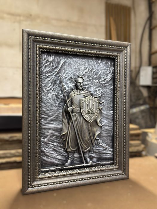 Картина Козак Вартовий