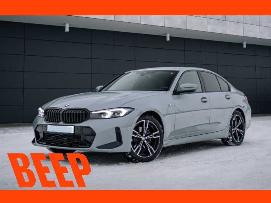 Wynajem aut | Wypożyczalnia samochodów | Bez limitu km | Tanio