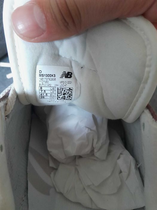 New Balance RC 1300 x Kith 10th Anniversary Antler