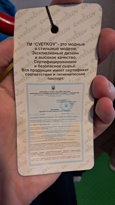 Школьное платье на девочку