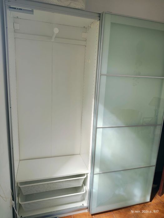 Roupeiro PAX exclusive 201x150x45