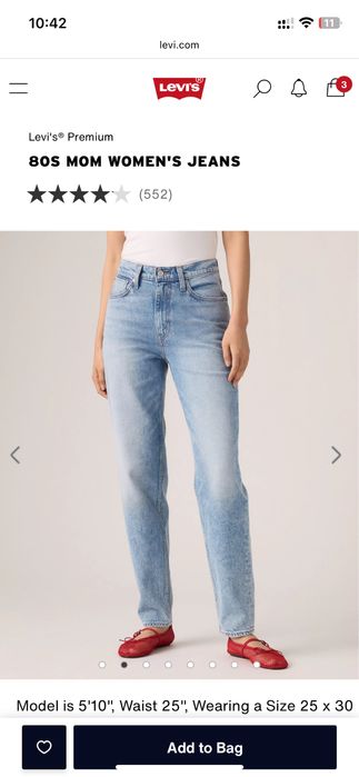 Джинси Levi’s 80’s mom, w26, S, M.