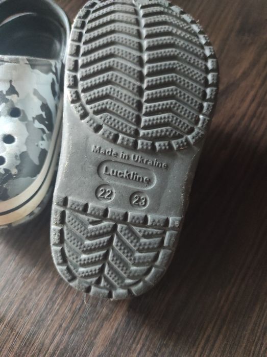 Крокси для хлопчика