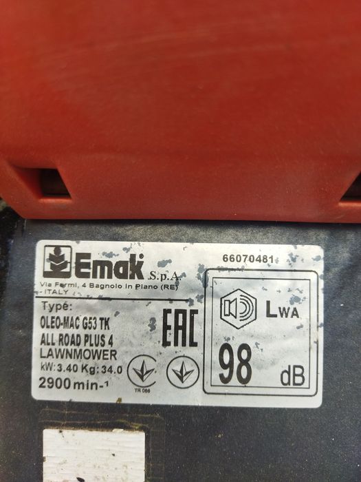 Máquina cortar relva Óleo Mac