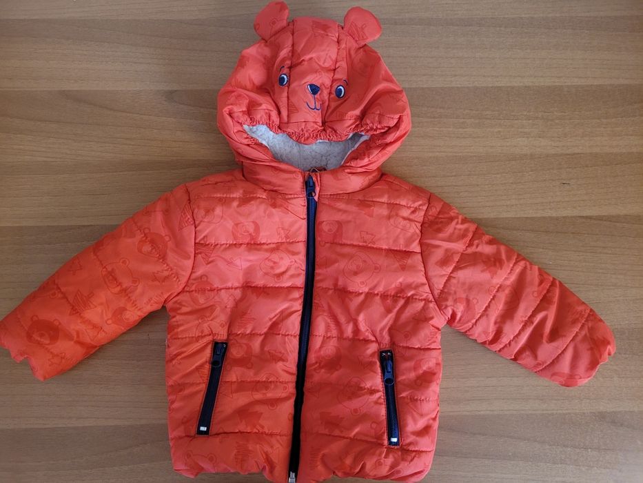 Тепла куртка Ergee