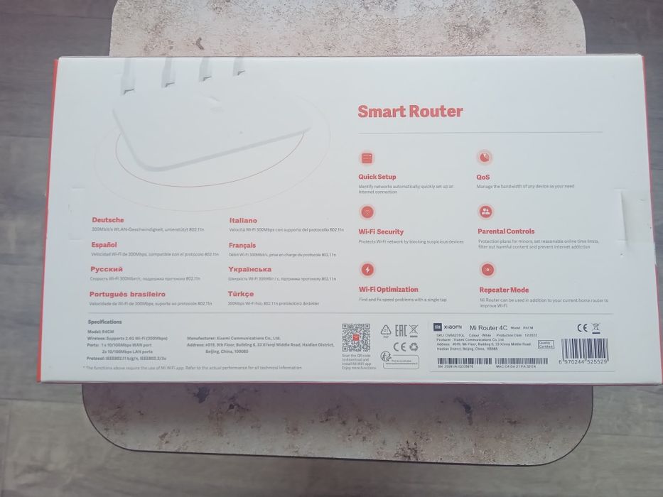 Xiaomi Mi Router 4C