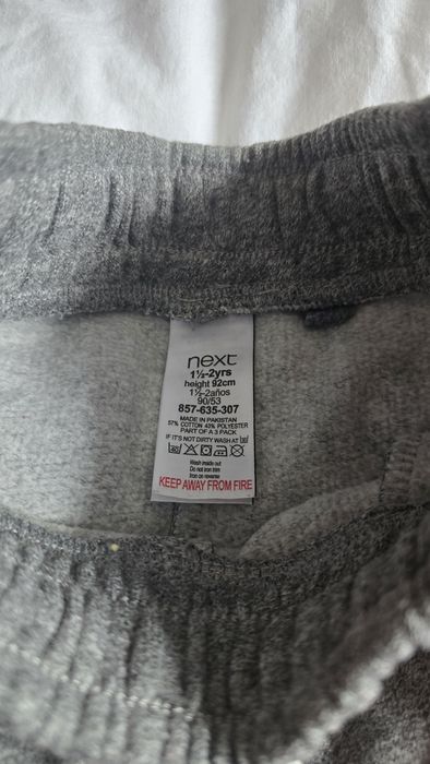 Spodnie dresowe next 18-24 miesiące jak nowe