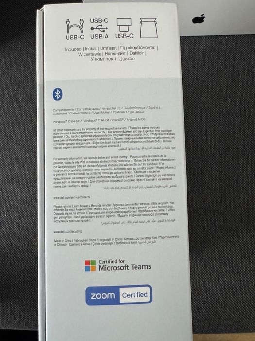 Słuchawki nauszne bezprzewodowe DELL WL5024 ANC, Bluetooth 5.3