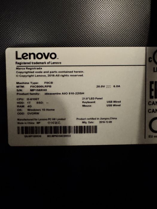 Komputer AiO Lenovo 510-22ISH, i3-6100t, 16gb ramu, 256ssd+ 1tb hdd