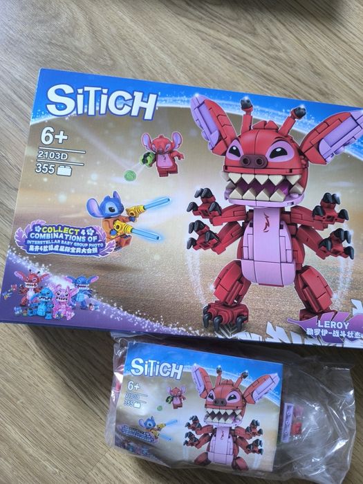 Klocki Stich różowy czerwony