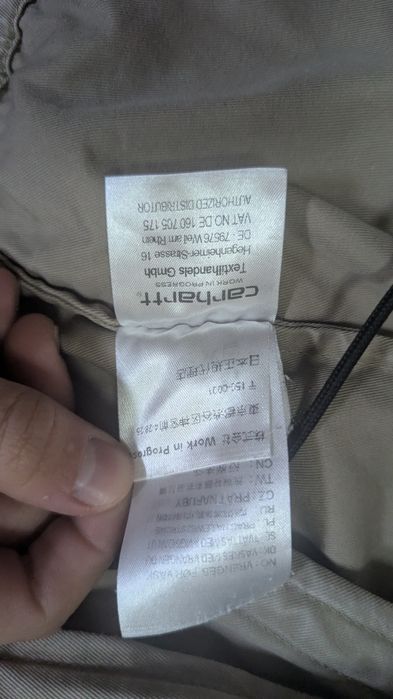 Харик, Harrington Carhartt