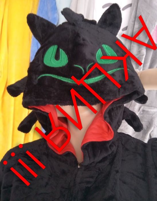 Кигуруми БЕЗЗУБИК Стич Пикачу кот ЧИИ Спуки Тоторо Единорог Лиса S-XL