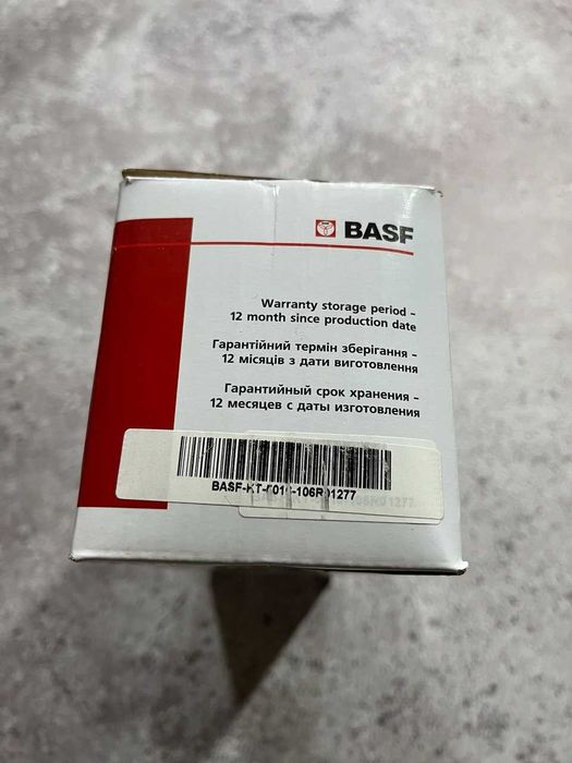 Картридж BASF Xerox WorkCentre 5016/5020