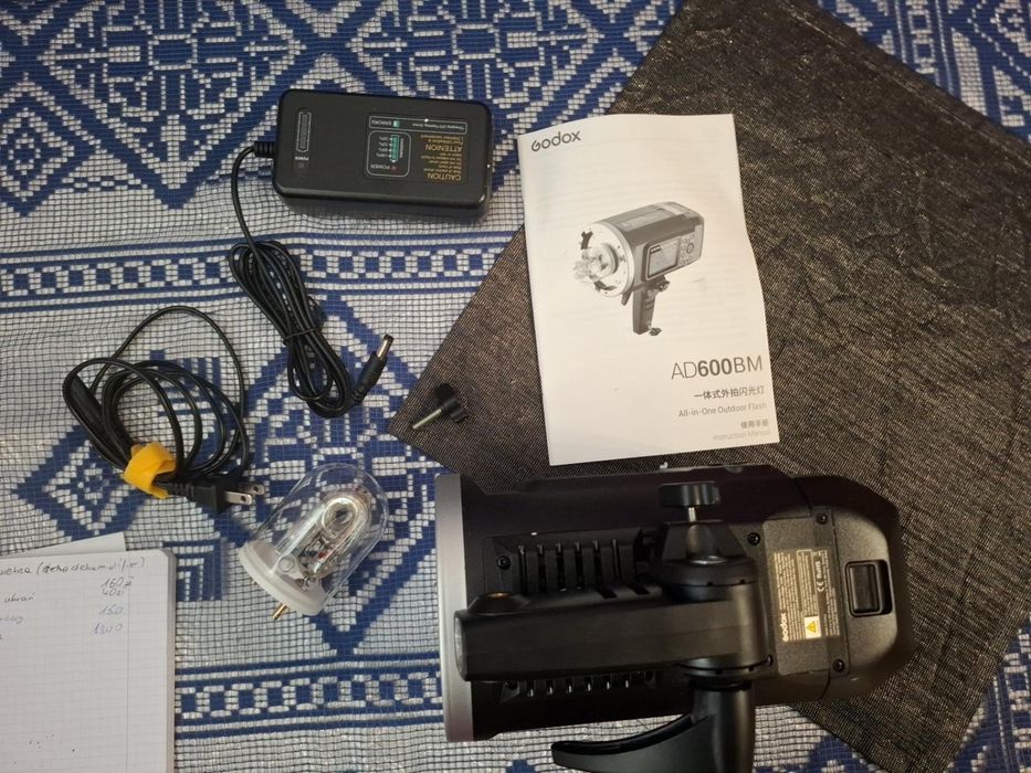 Lampa błyskowa AD600BM