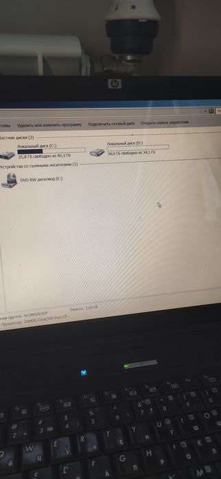 Ноутбук HP - 530