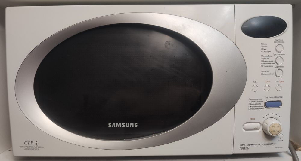 Мікрохвильова піч Samsung