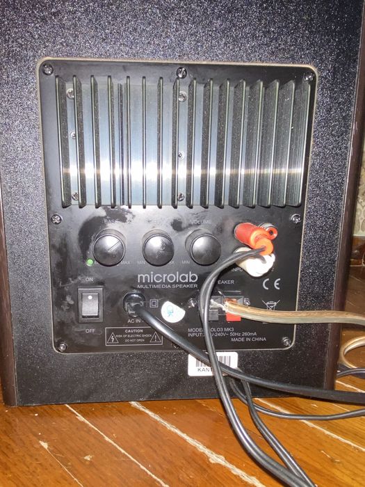 Акустична система microlab solo3 MK3
