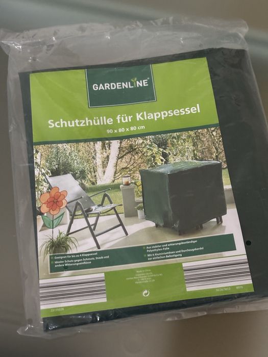 Чехол на садовые стулья