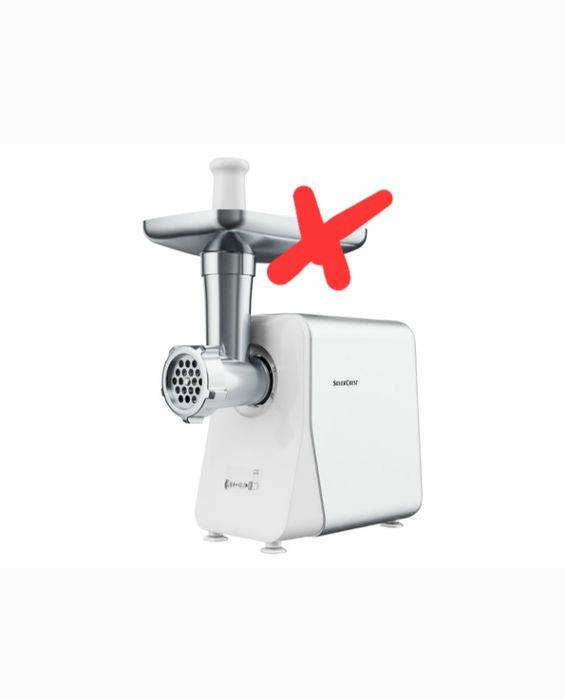 Maszynka do mielenia mięsa SFW 350 E5, 350 W