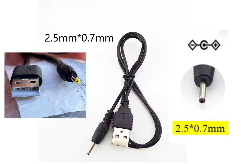 USB-A на штекер 2.5 мм x 0.7 мм кабель питания зарядный