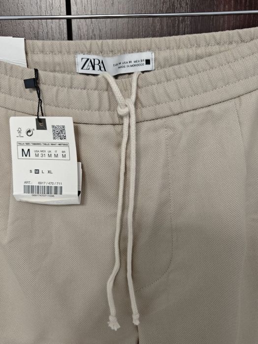 Шорти чоловічі Zara