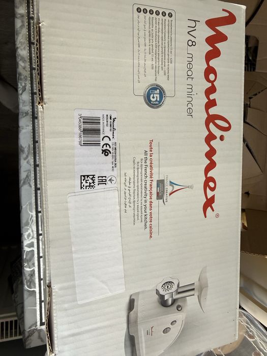 Мясорубка Moulinex