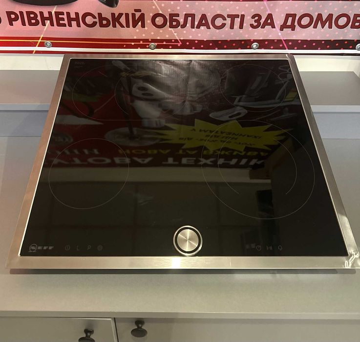 Електрична варильна поверхня Neff T16TT76N0 Склокераміка НОВА Є ДЕФЕКТ