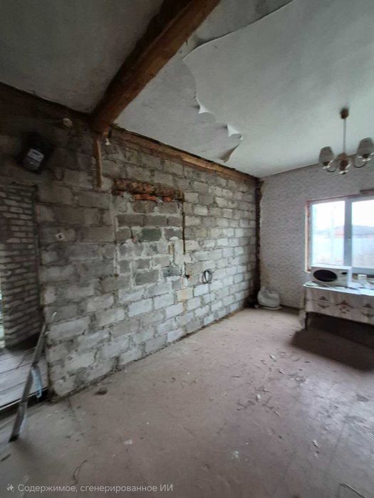 Продам будинок м. Зміїв