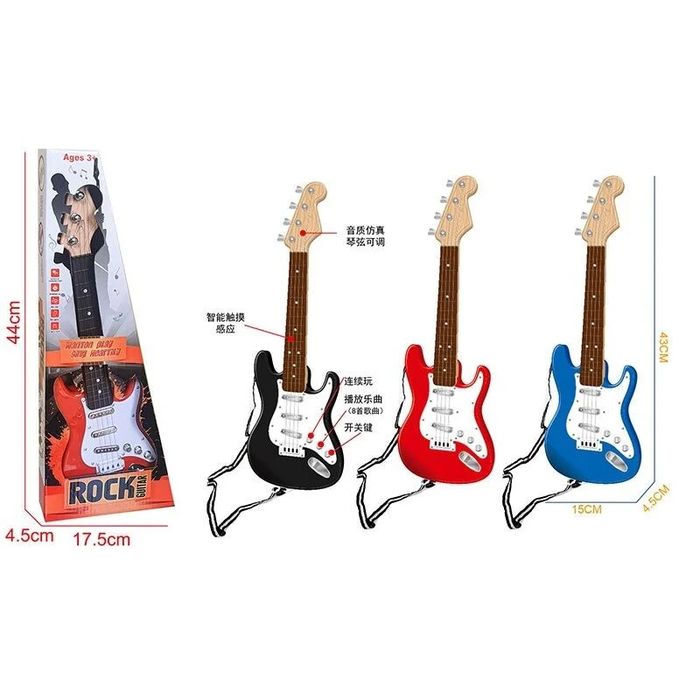 Гітара дитяча,електрогітара, іграшкова гітара