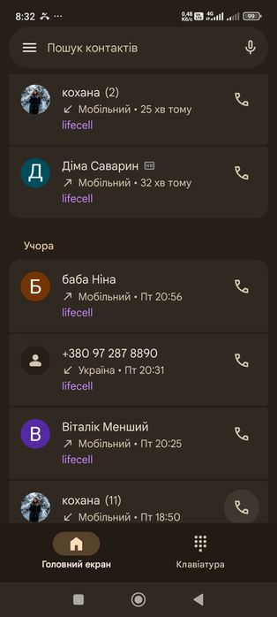 Натяжні стелі професійно