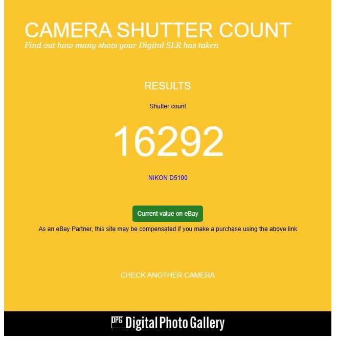 Nikon D5100 (18-105 мм) + МЕГА набір аксесуарів
