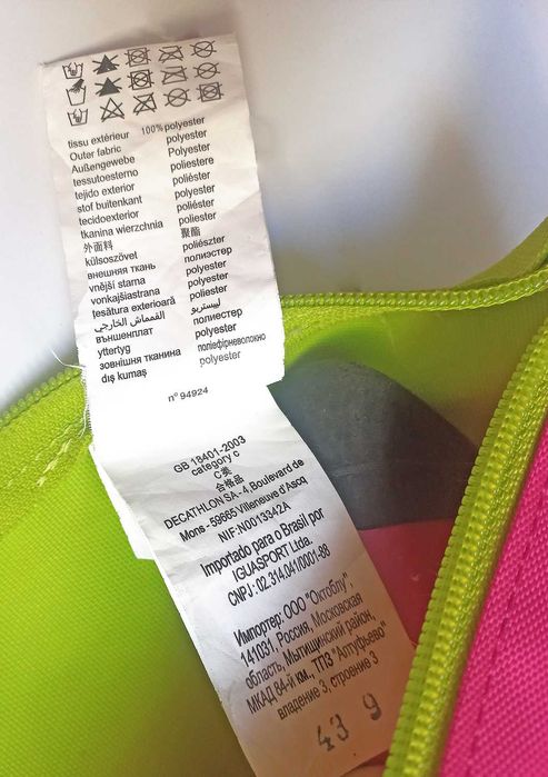 Patins Linha Rosa + Acessórios Oxelo - Decathlon
