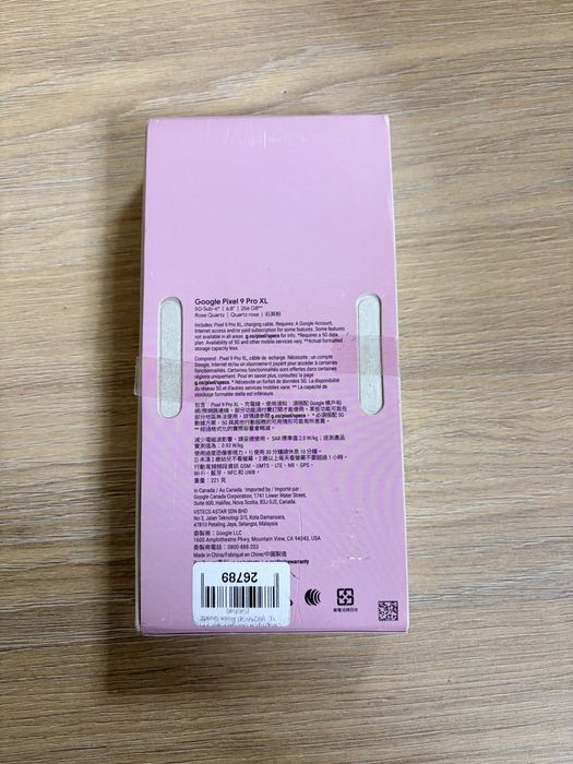 Google Pixel 9 Pro XL