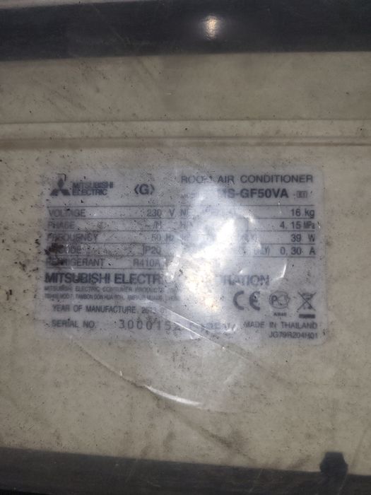 Кондиціонери Mitsubishi