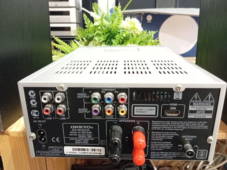 Wieża Onkyo DR-645 + głośniki D-N7BX + pilot RC798S