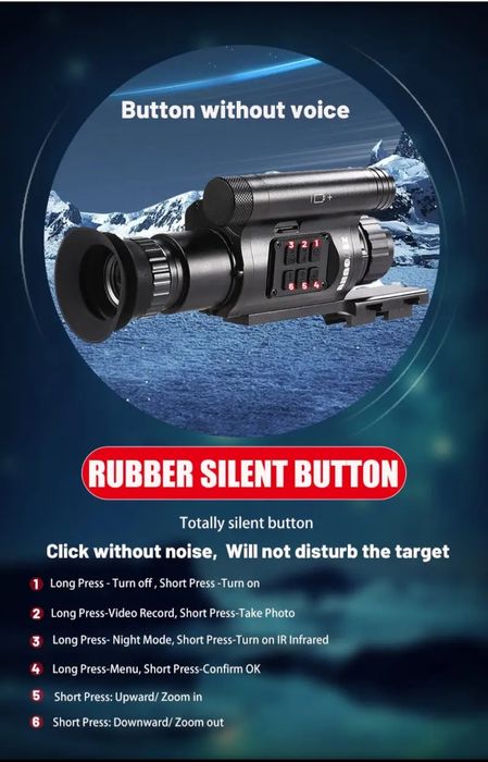 Цифровой Прицел,  ночного видения. NV 075.