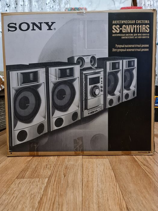 Sony MHC-GNV111D