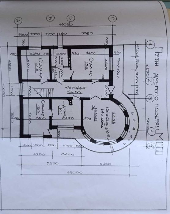 Продаж будинку село Ганусівка
