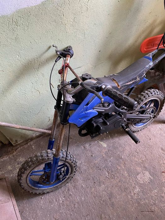 Crossik dla dzieci 50