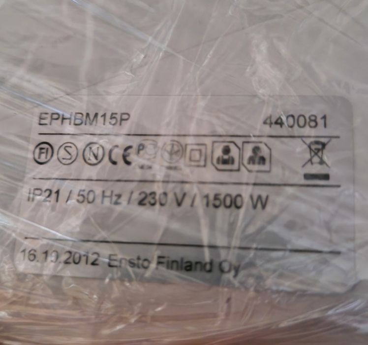 Grzejniki elektryczne naścienne z termostatem.1500W,750W,500W