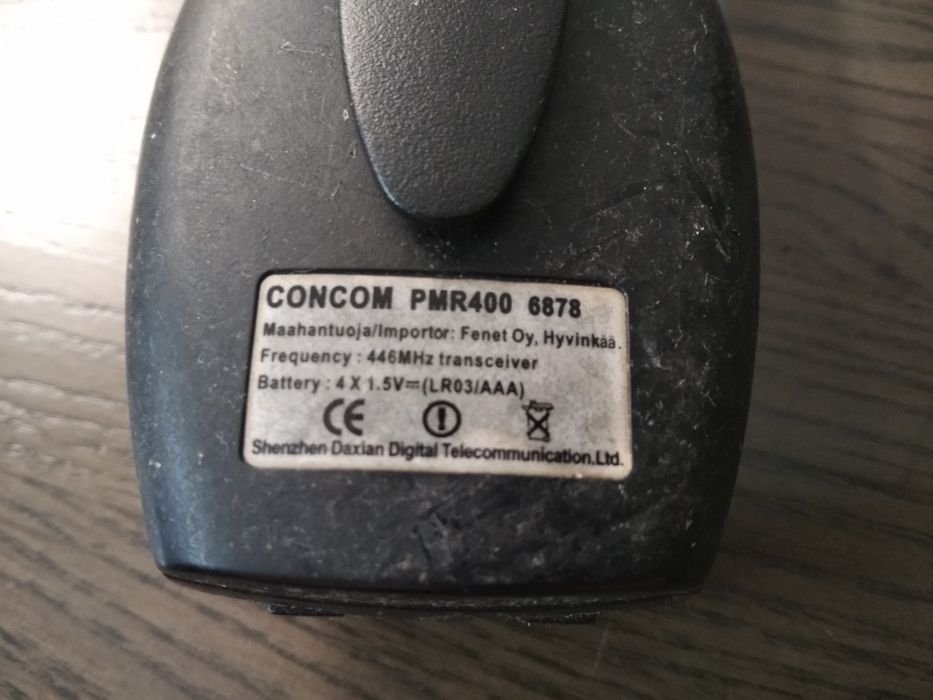 Рація Concom pmr400