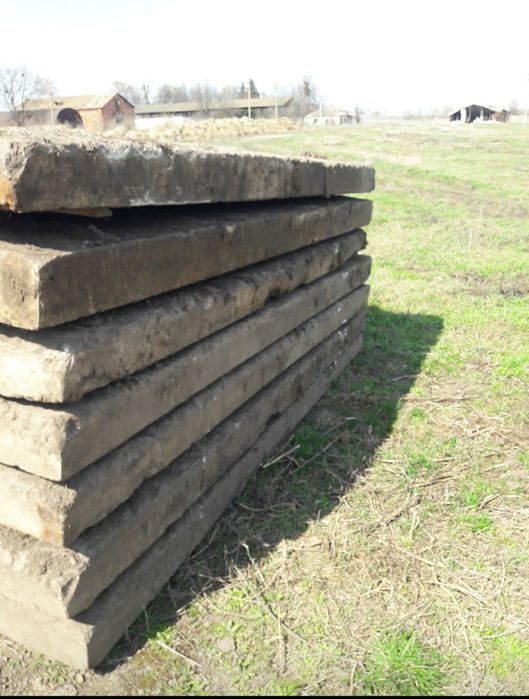 Продам плиты дорожные