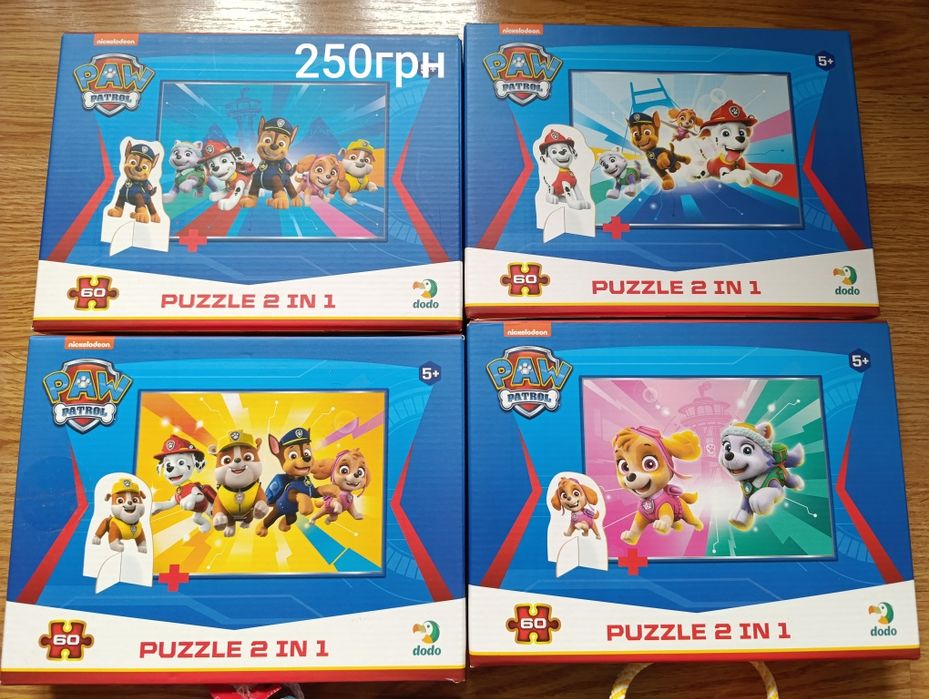 Комплект Пазли dodo щенячий патруль принцеси
