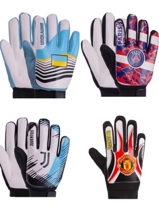 Воротарські рукавички (дитячі та підліткові)