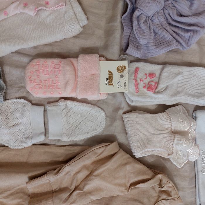 Одяг для немовляти