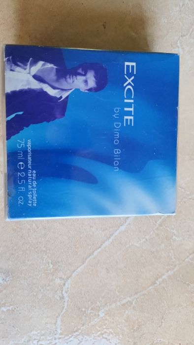 Excite by Dima Bilan