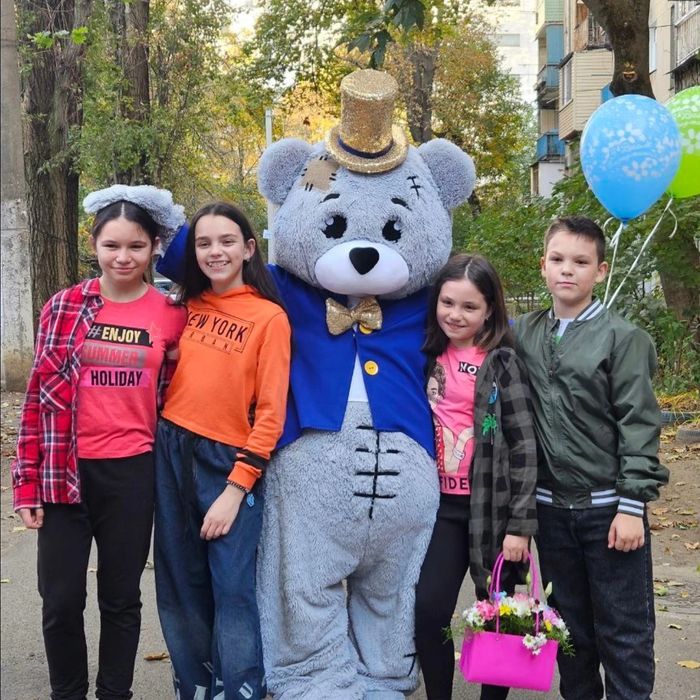 Експрес привітання Мішки Тедді