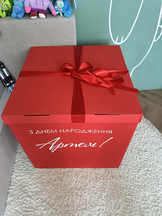 Коробка для кульок З Днем Народження Артем
