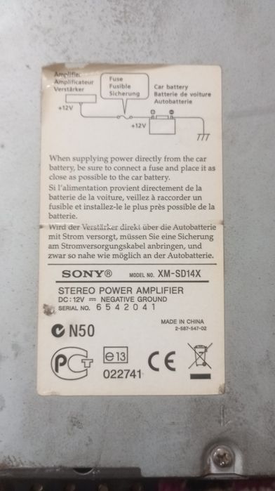 Продам усилитель Sony XM-SD14X