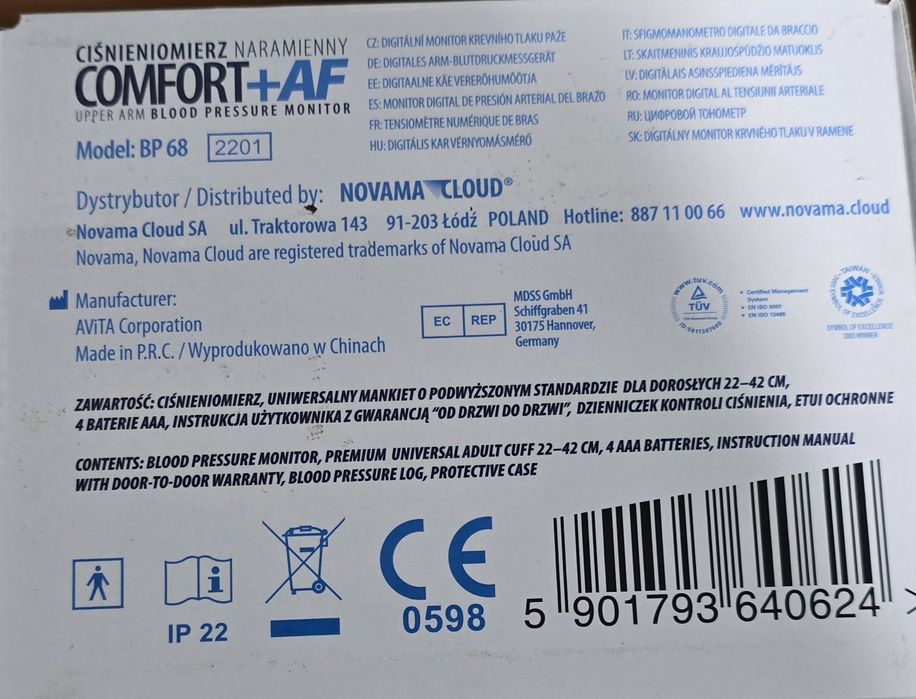 Novamed naramienny Comfort + AF